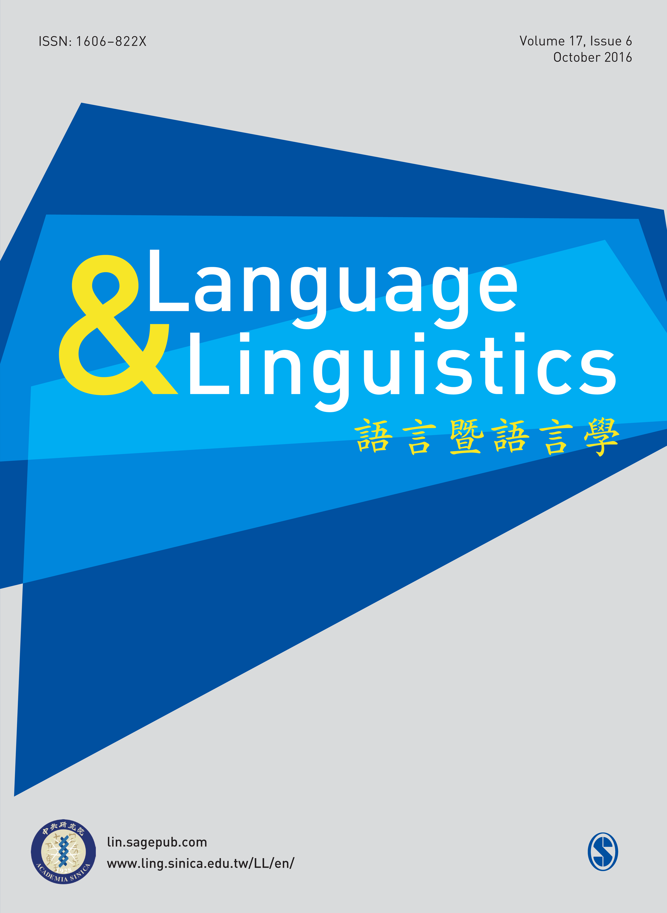 Language and Linguistics journal cover