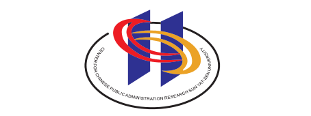 Center for Chinese Public Administration Research,Sun Yat-sen University