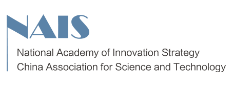 National Academy of Innovation Strategy